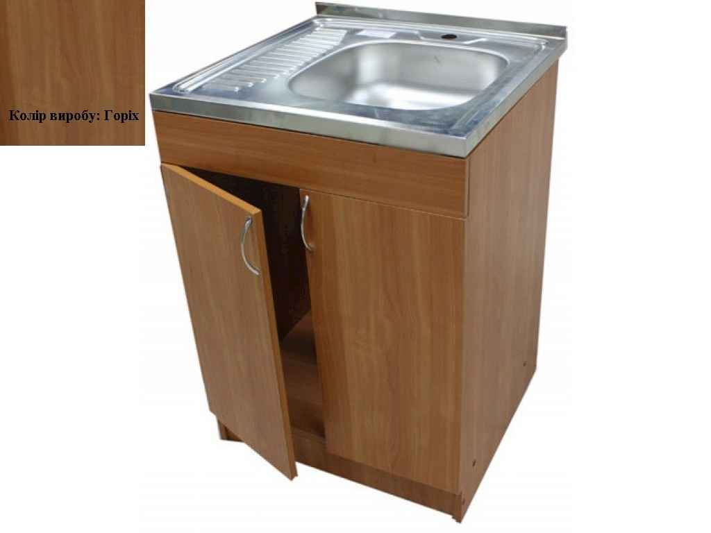 Тумба 2-ств. Тумба 80 лдсп белый мрамор. Тумба под мойку 500х500 стандарт 1240. Тумба под мойку на озоне. Тумба под мойку домино 50х50.