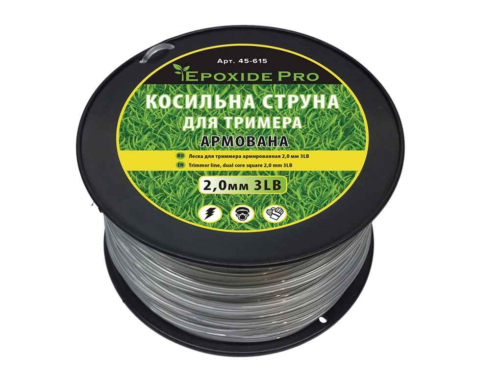 Ліска для підстр трави квадрат армованний, (d=2,4мм x 250м) ТМ Epoxide Pro Ліска для підстр трави квадрат армованний, (d=2,4мм x 250м) ТМ Epoxide Pro