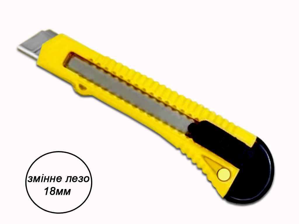 Ніж для гіпсокартону змінне лезо (18мм) 18-002 ТМ HT TOOLS Ніж для гіпсокартону змінне лезо (18мм) 18-002 ТМ HT TOOLS