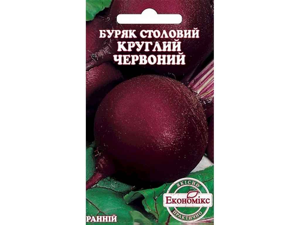Емікс Буряк КРУГЛИЙ ЧЕРВОНИЙ 3г (10 пачок) ТМЕКОНОМІКС Емікс Буряк КРУГЛИЙ ЧЕРВОНИЙ 3г (10 пачок) ТМЕКОНОМІКС