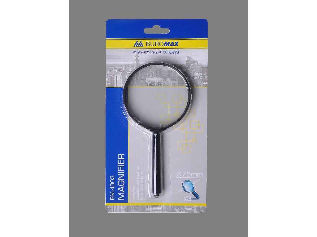 Лупа, 3-кратна, діаметр 75мм, пластик, чорна BM.4303 ТМBUROMAX Лупа, 3-кратна, діаметр 75мм, пластик, чорна BM.4303 ТМBUROMAX