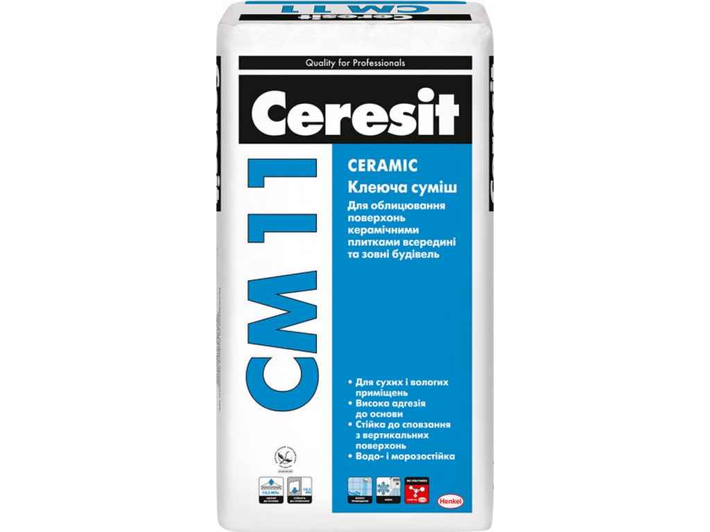 Клеюча суміш для плитки Ceramic СМ 11 5кг ТМCeresit (уцінка HL) Клеюча суміш для плитки Ceramic СМ 11 5кг ТМCeresit (уцінка HL)