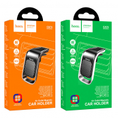 Автотримач для телефону магнітний HOCO CA74 Чорний. Зображення №3