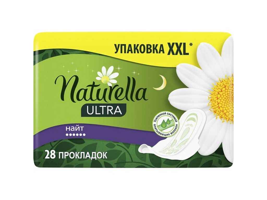 Гігієнічні прокладки (7 кр.) NATURELLA Ultra Night 28шт. Гігієнічні прокладки (7 кр.) NATURELLA Ultra Night 28шт.