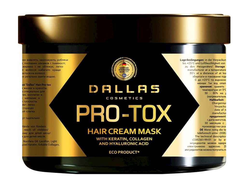 Маска д/волосся Hair Pro-tox 500 мл ТМDallas Маска д/волосся Hair Pro-tox 500 мл ТМDallas
