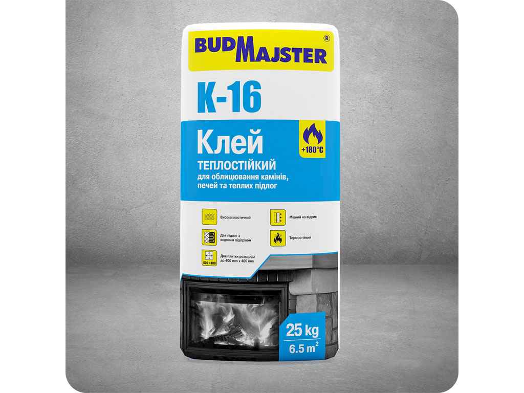 Клейова суміш К-16 теплостійка для камінів, печей та теплих підлог, 25 кг ТМBudmajster Клейова суміш К-16 теплостійка для камінів, печей та теплих підлог, 25 кг ТМBudmajster