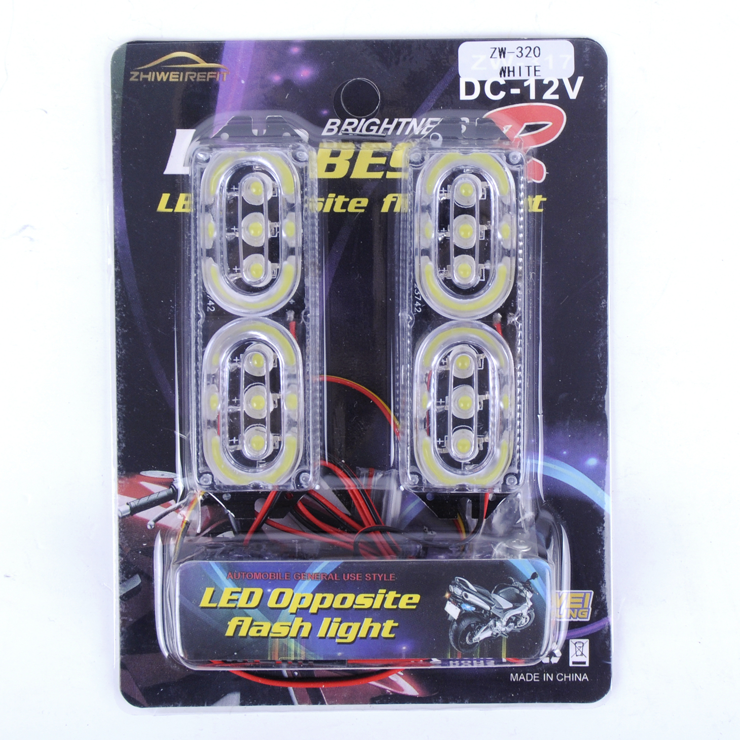 Страбоскоп світлодіодний 12V DRL 103 * 31 * 15мм 2 * 6LED ( Білий ) "Lux tar" ZW-320W Страбоскоп світлодіодний 12V DRL 103 * 31 * 15мм 2 * 6LED ( Білий ) "Lux tar" ZW-320W