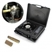 Плита газовая туристическая HAPPY HOME BDZ-155-A портативная двойного действия (4212). Зображення №5 Плита газовая туристическая HAPPY HOME BDZ-155-A портативная двойного действия (4212). Зображення №5