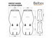 Накидки сидінь преміум класу велюр "Beltex" Monte Carlo Сірий (grey) Передні BX81250. Изображение №7