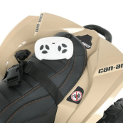 Дитячий електромобіль Квадроцикл Bambi M 5001EBLR-13 Бежевий. Зображення №5