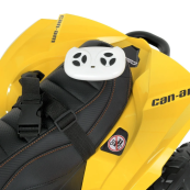 Детский электромобиль Квадроцикл Bambi M 5001EBLR-6 Желтый. Изображение №5 Детский электромобиль Квадроцикл Bambi M 5001EBLR-6 Желтый. Изображение №5