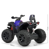 Детский электроквадроцикл Bambi Racer M 4795EBLR-4 до 30 кг. Изображение №5