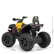 Детский электроквадроцикл Bambi Racer M 4795EBLR-6 до 30 кг. Изображение №5