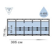 Бассейн каркасний Intex 28206 305*76см, 4485 л.. Изображение №3
