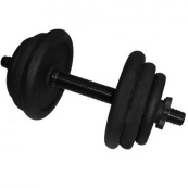 Гантели наборные литые NE-300-GP013-2, 2 шт по 12,5 кг. Изображение №3