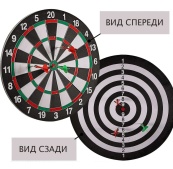 Дартс класичний "Dartgame" TI-0096. Зображення №2