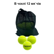 Набор мячей для большого тенниса SWDN Tennis Ball NE-TT-12 в чехле 12 штук. Изображение №2