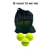 Набор мячей для большого тенниса SWDN Tennis Ball NE-TT-3, 3 штуки. Изображение №2