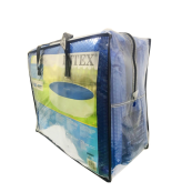 Теплозберігаюче покриття (солярна плівка) для басейну Intex 28013 діаметр 448 см. Зображення №12 Теплозберігаюче покриття (солярна плівка) для басейну Intex 28013 діаметр 448 см. Зображення №12