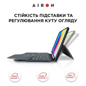 Чохол AIRON Premium для iPad 10.9 10-го покоління 2022 10.9" з клавіатурою. Изображение №9