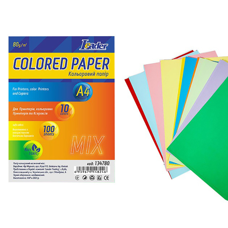 Набір кольорового паперу А4 134780, 100 аркушів Набір кольорового паперу А4 134780, 100 аркушів