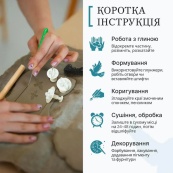 Большой набор для создания украшений "Птицы" GL-008 из пластической глины. Изображение №5