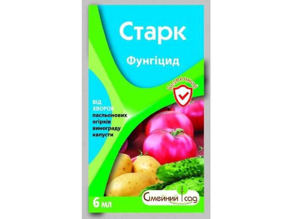Препарат СТАРК 6мл ТМ СІМЕЙНИЙ САД Препарат СТАРК 6мл ТМ СІМЕЙНИЙ САД