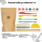 Дитячий глиняний набір для творчості GL-002 природна глина 1 кг. Зображення №2