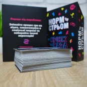 Настільна гра "Норм або стрем Крінж або база" PLR-0045. Зображення №8