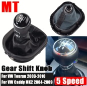 Ручка КПП с чехлом Volkswagen Caddy MK3 / Touran MK1 (2003-2015) (5 Speed) №20. Изображение №2