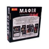 Настільна гра "Мафія" 12120095, 20 карток з персонажами. Зображення №2
