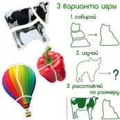 Набір магнітних пазлів Magdum "Baby puzzle" ML4031-62 EN. Зображення №9 Набір магнітних пазлів Magdum "Baby puzzle" ML4031-62 EN. Зображення №9