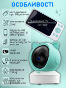 Видеоняня с двухсторонней связью Baby Monitor 5 дюймовый HD экран поворотная радионяня с портативным дисплеем. Изображение №2
