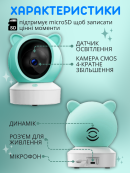 Видеоняня с двухсторонней связью Baby Monitor 5 дюймовый HD экран поворотная радионяня с портативным дисплеем. Изображение №3