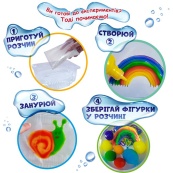 Набор для творчества "Magic water Creative gel SPRING" MV6031-04. Изображение №3