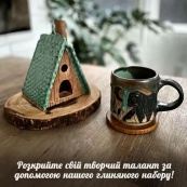 Дитячий глиняний набір для творчості GL-003 природна глина 1 кг. Зображення №3