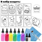 Дитячий набір для творчості картини з піску 9 в 1 KP-004 на картоні. Зображення №2