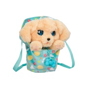 Интерактивная игрушка Щенок Лабрадор Baby Paws 921146IM. Изображение №8