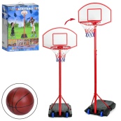 Детское баскетбольное кольцо MR 0326 размер 184-236 см. Изображение №2 Детское баскетбольное кольцо MR 0326 размер 184-236 см. Изображение №2