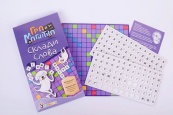 Настольная магнитная игра "Сложи слово" 1425 от 7 лет. Изображение №5