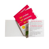 Навчальні картки "Вивчаємо займенники Я, МИ" 10109166, 15 карток. Зображення №7