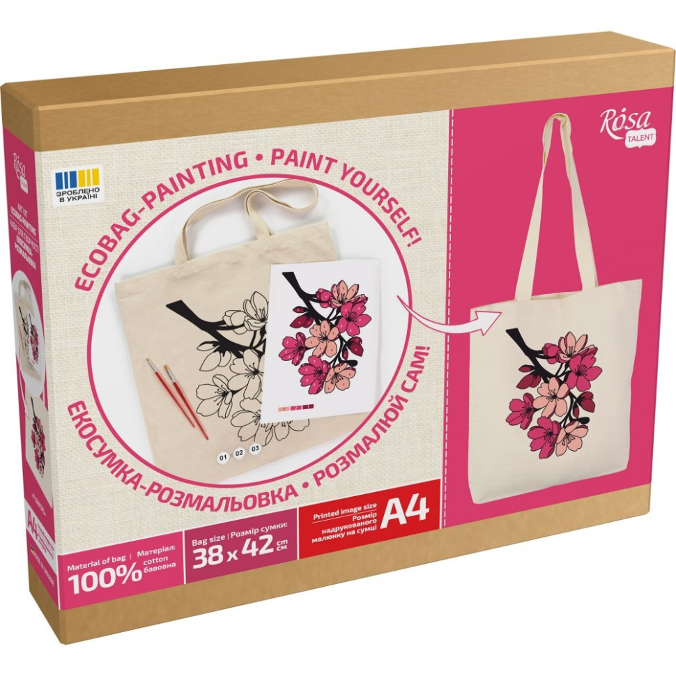 Набор для творчества экосумка-раскраска "Flowers" N0003653, 38х42 см Набор для творчества экосумка-раскраска "Flowers" N0003653, 38х42 см