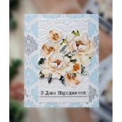 Набор для создания поздравительных открыток "Where beauty lives" FDGCK-047, 6 шт. Изображение №10