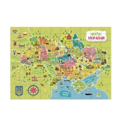 Пазли класичні "Карта України" 300706, 100 елементів. Зображення №5