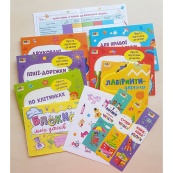 Обучающий набор "BookSet : 7 шагов к уверенному письму" 21204, 6 тренировочных тетрадей. Изображение №2