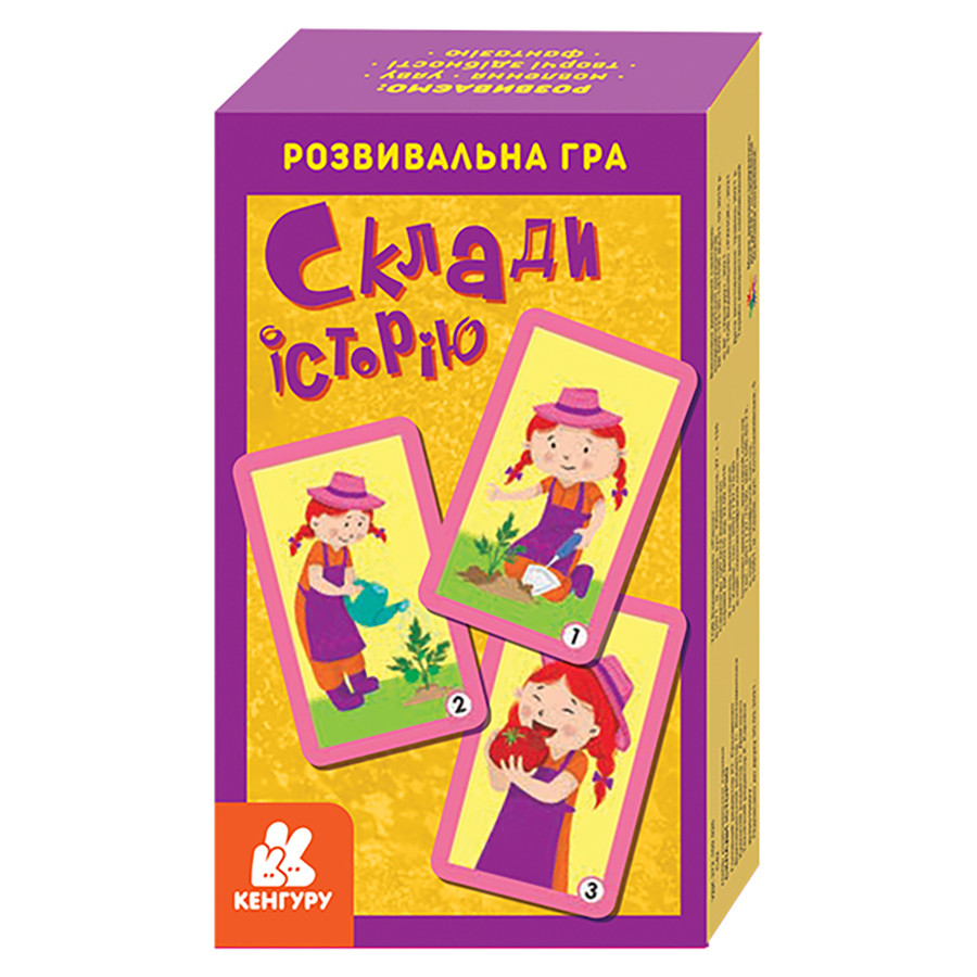 Розвиваюча карткова гра Склади історію 901969 Clever book Розвиваюча карткова гра Склади історію 901969 Clever book