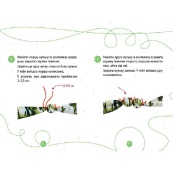 Подарок своими руками Ожерелье для мамочки 1220006 без иголки. Изображение №3 Подарок своими руками Ожерелье для мамочки 1220006 без иголки. Изображение №3