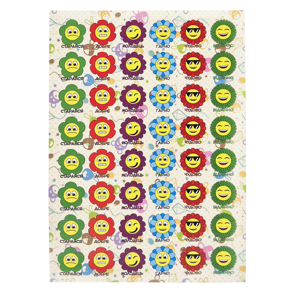 Оцінююча наклейка Квіти KT23082503, 1 лист, 48 наклейок Оцінююча наклейка Квіти KT23082503, 1 лист, 48 наклейок