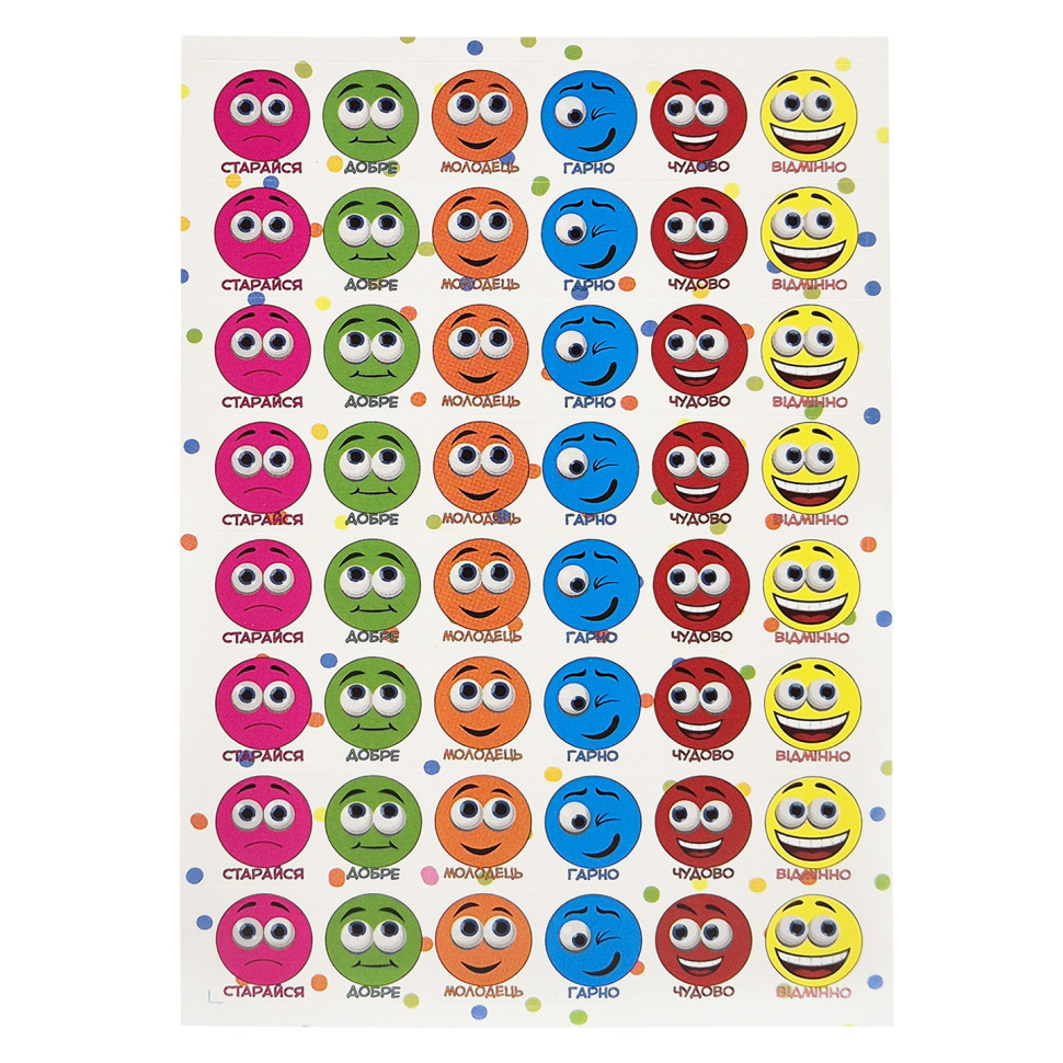 Оценивающая наклейка Смайлики KT23082502, 1 лист, 48 наклеек Оценивающая наклейка Смайлики KT23082502, 1 лист, 48 наклеек