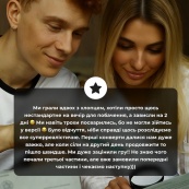 Настольная игра "Нераскрытые дела №3" 0036MG, более 50 документов следствия. Изображение №13